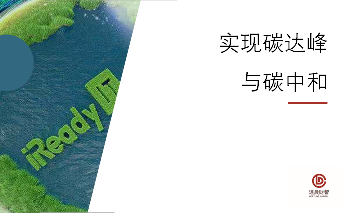 1630457012567339.png 7ce79d4d349d3726b0ab2eaa401520e0.png