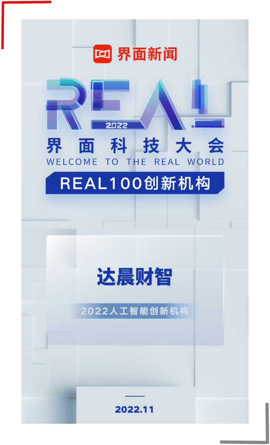 1667955115905396.png f5ed3a32e9d43586771a8563ea49b3d8.png