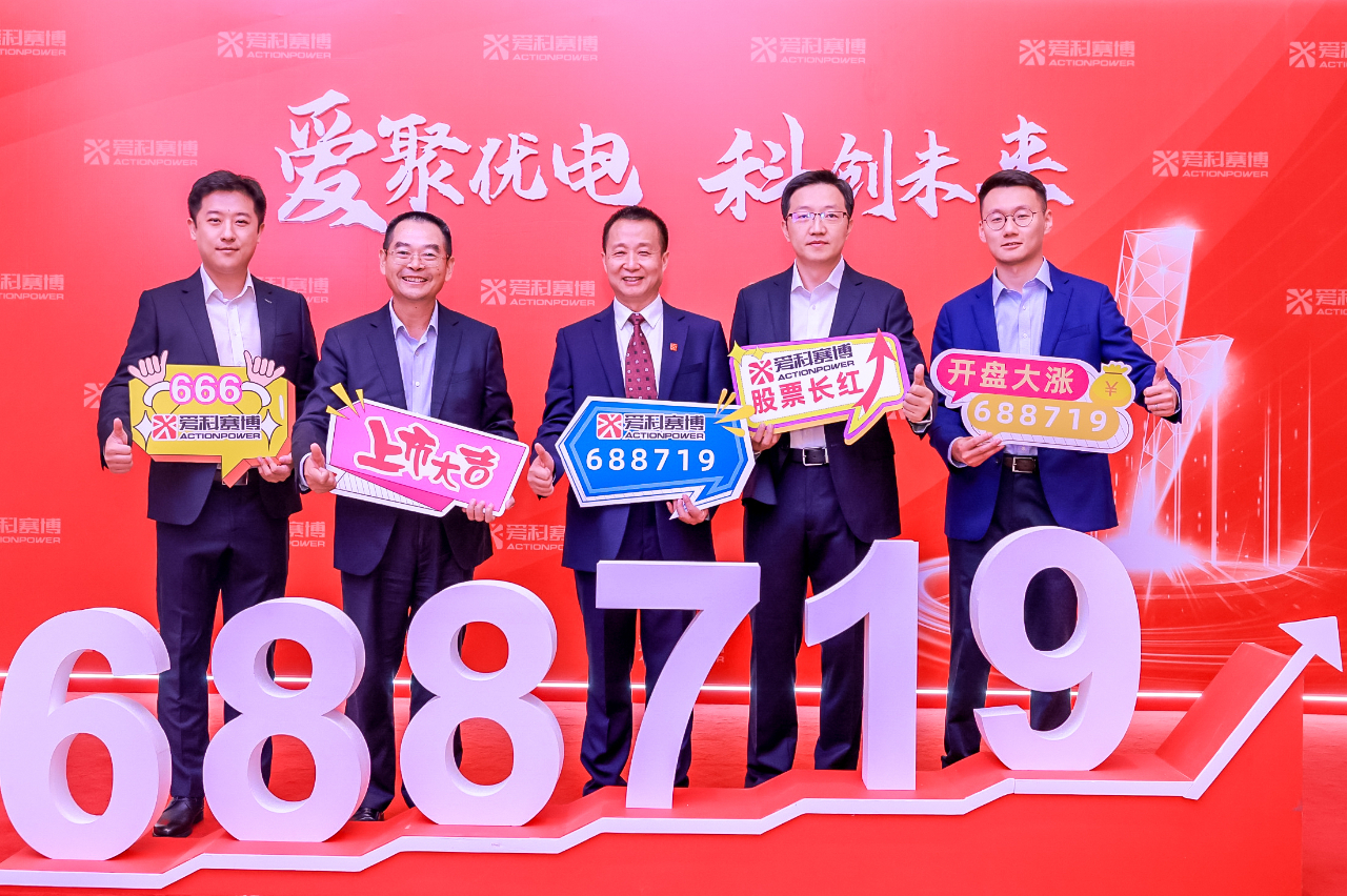 微信圖片_20230928133427.jpg