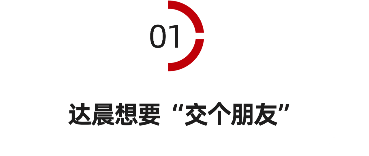 1698805774657066.png 05189c213164edc5cdc4269d4283dd01.png