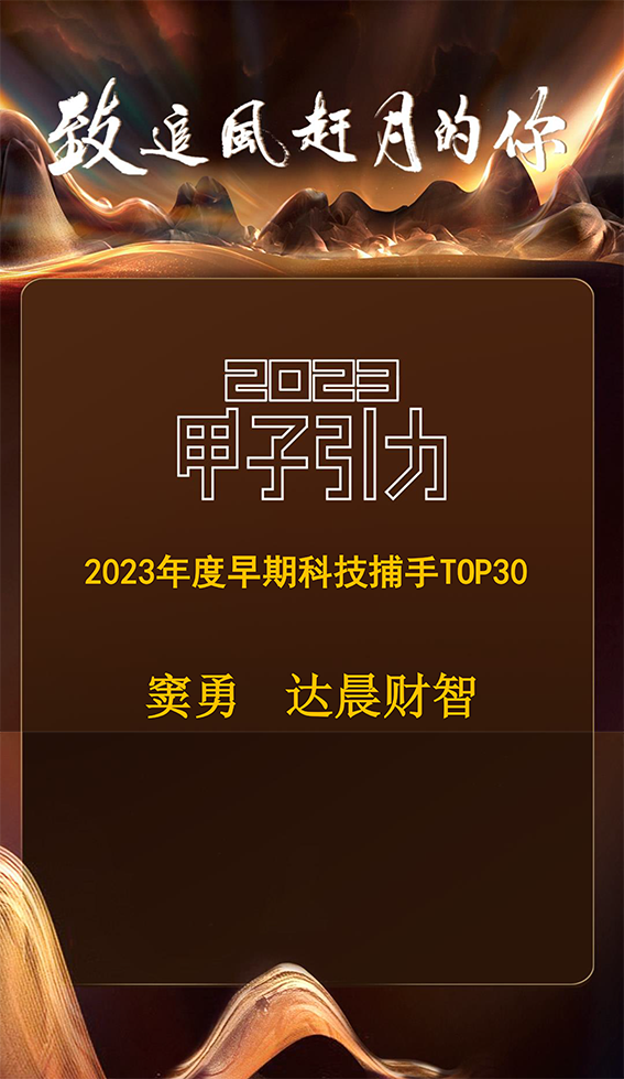 1701936730723351.png c5b60bc9c30e55da6ec53fcf537c5ebc.png