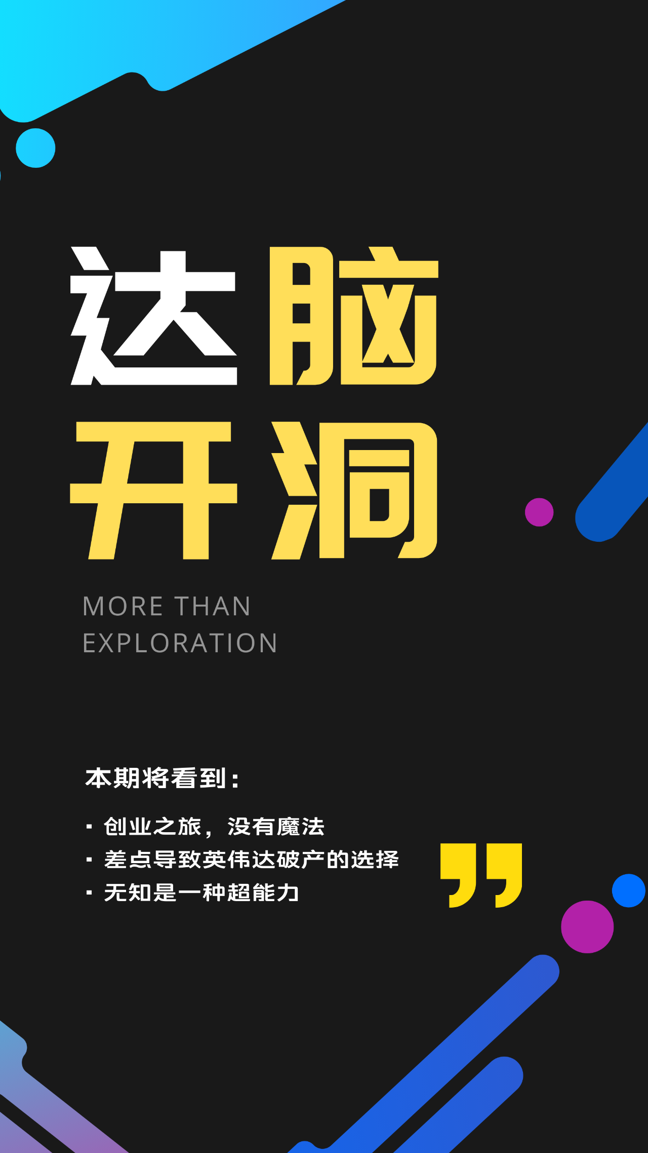 1715417350231256.png 微信圖片_20240511164322.png