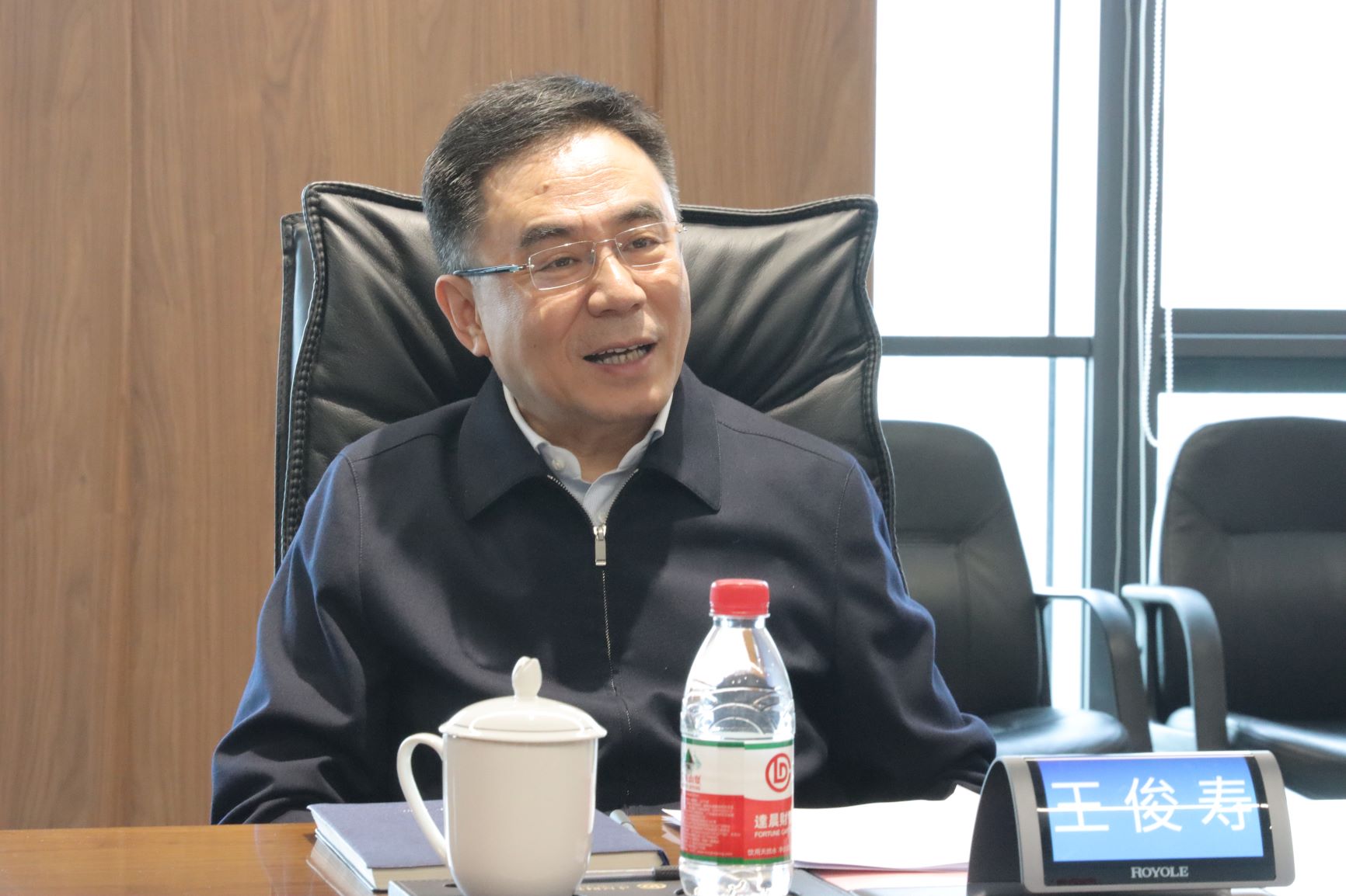 省長(zhǎng)（文1）.jpg
