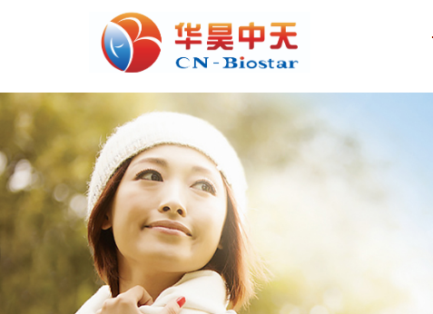 達晨Family | 華昊中天宣布完成8.9億元Pre-IPO輪融資，倚鋒資本和經(jīng)緯中國共同領(lǐng)投