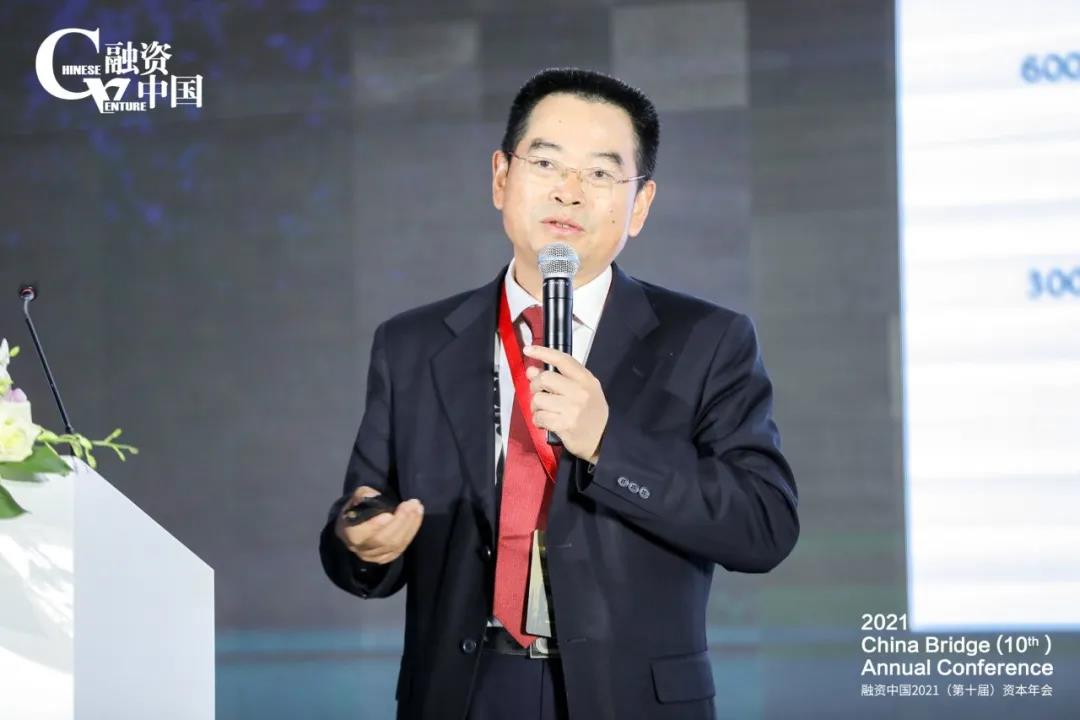  達晨劉晝：競爭格局已定，VC/PE再難產(chǎn)生新興巨頭機構(gòu)