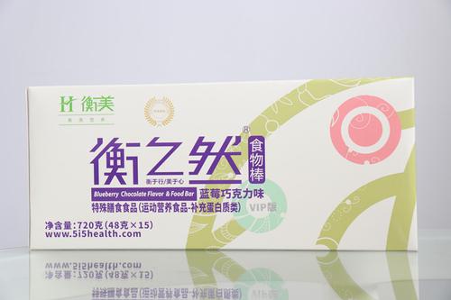 達(dá)晨Family | 「衡美」完成億元級(jí)A輪融資，達(dá)晨財(cái)智領(lǐng)投，專(zhuān)注于健康食品創(chuàng)新研發(fā)與生產(chǎn)
