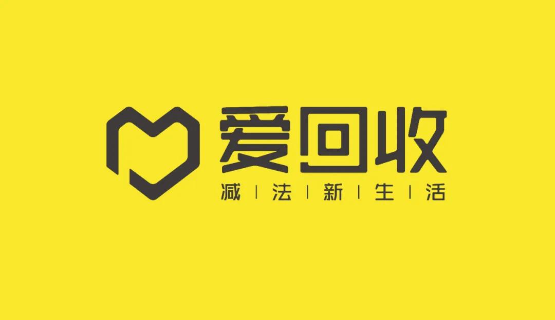 萬(wàn)物新生（愛(ài)回收）遞交招股書(shū) | 達(dá)晨Family
