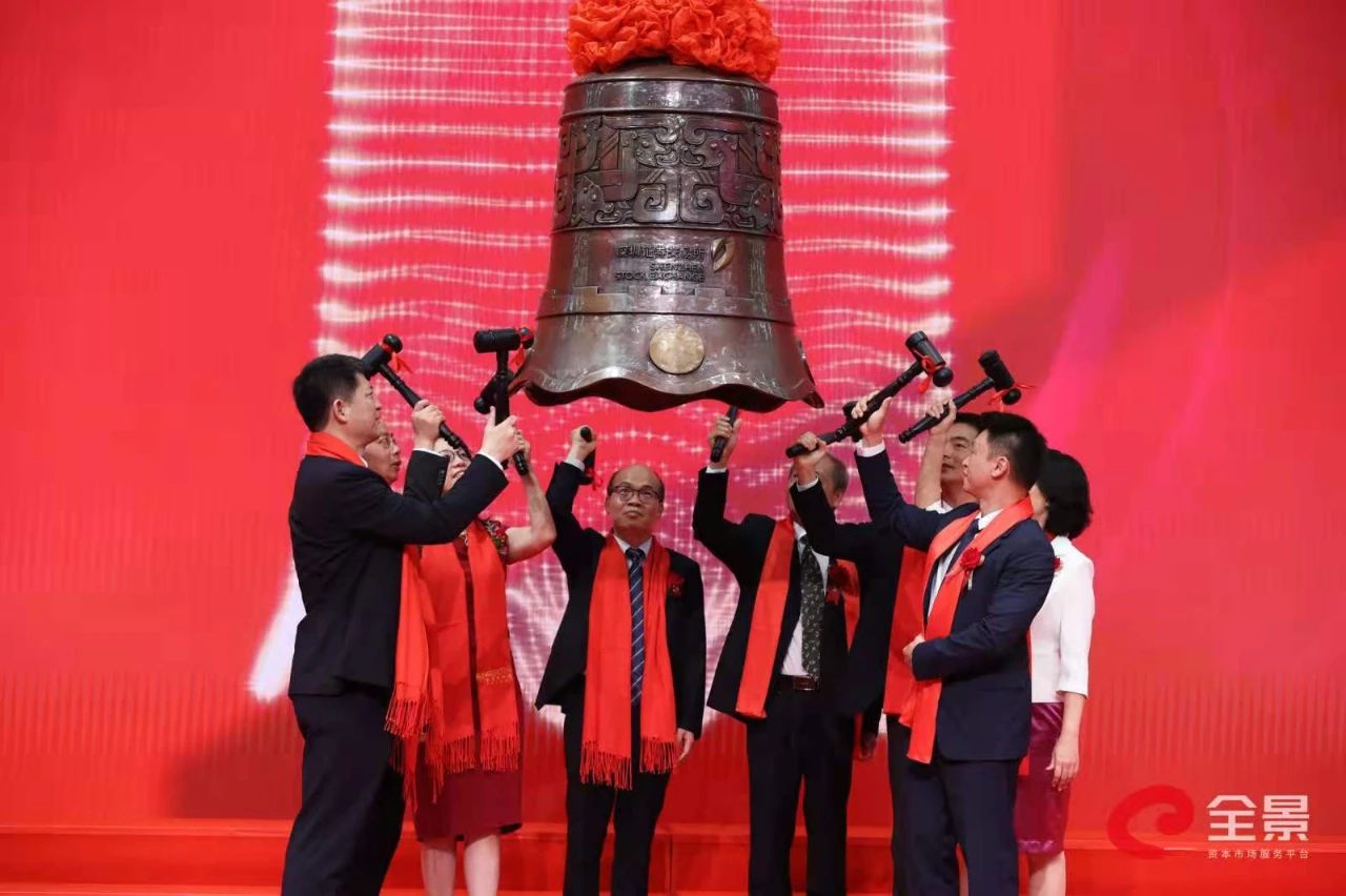 秋天的第一次上新——金百澤登陸創(chuàng)業(yè)板| 達晨Family