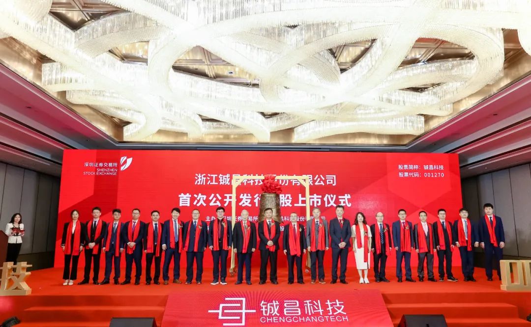 肖冰解密達(dá)晨半導(dǎo)體布局，首次透露未來“隱秘大計(jì)劃” | 達(dá)晨IPO B面