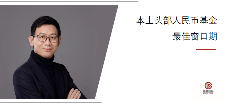 投資人說 | 肖冰：過去一周，我們15家A股IPO申報