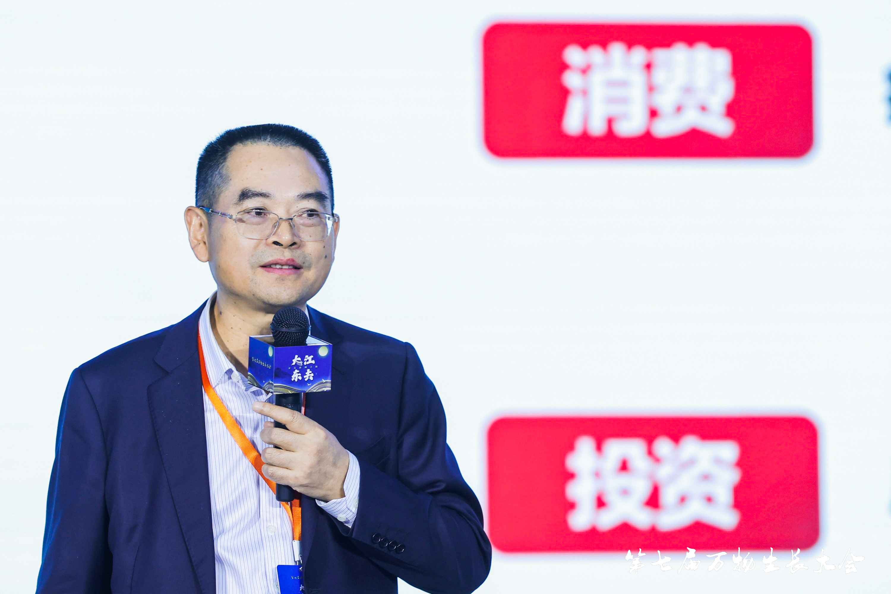 達晨財智董事長劉晝：中國創(chuàng)投大有可為