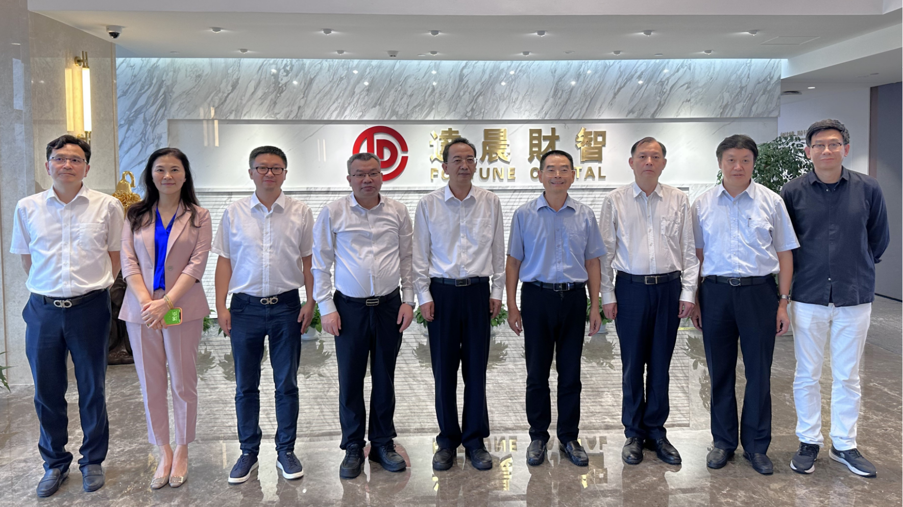 湖南省委常委、省委宣傳部部長楊浩東考察調(diào)研達晨財智