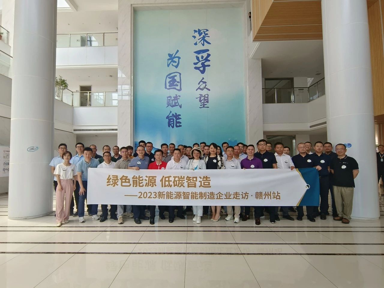 達(dá)晨新能源產(chǎn)業(yè)鏈企業(yè)組團(tuán)走進(jìn)贛州